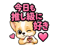 852254602