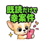 852254605