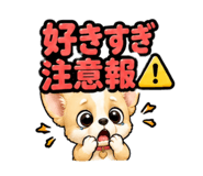 852254611