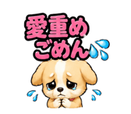 852254612