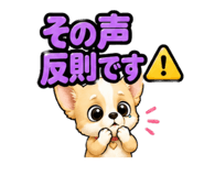 852254614