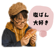 852254673