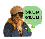 852254675
