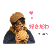 852254686