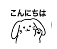 852254810