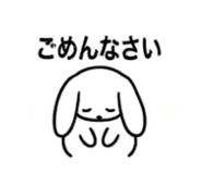 852254814