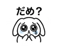 852254820