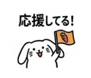 852254833
