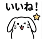 852254836