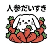 852254840