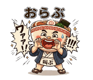 852254851