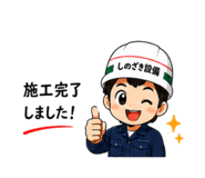 852254917