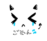 852255398