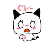 852255400