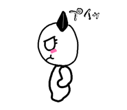 852255404