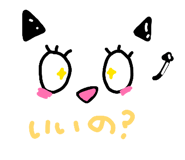 852255410