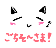 852255411