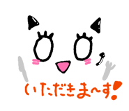 852255412