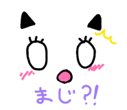852255414