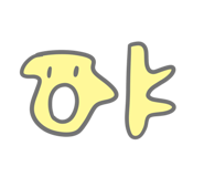 852255550