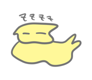 852255553