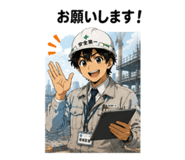 852255681