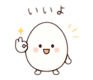 852255731