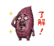 852256172