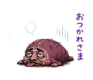 852256173