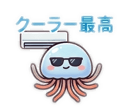 852256420
