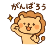852256549