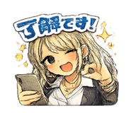 852256642