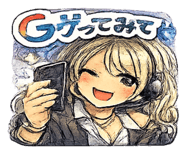 852256670