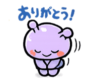 852256786