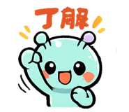 852256790