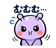 852256792
