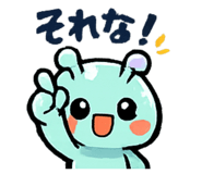 852256795