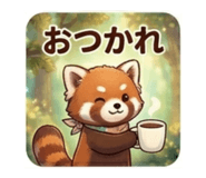 852256826