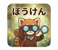 852256831