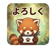 852256833