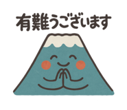 852256940