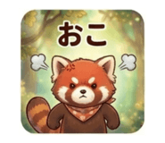 852256977