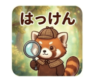 852256988