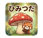852256990