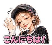852257170