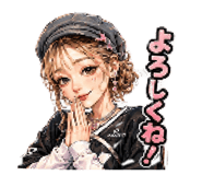 852257174