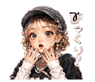 852257179