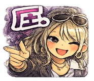 852257193