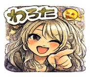 852257196