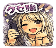 852257197